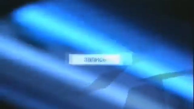 "Запретная зона" с Михаилом Пореченковым (заставка) смотреть онлайн