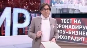 Малахов о старике, который ответил врачу о его лечение от вируса.......!:(