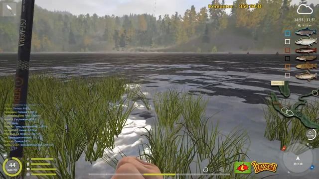 УЛЬТРАЛАЙТ◦СПИННИНГ◦level◦Русская рыбалка 4!
