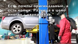 Шкода Октавия А7, 1.8 tsi. Скачки температуры
