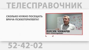 ТЕЛЕСПРАВОЧНИК: Можно ли в РФ управлять автомобилем, имея иностранное водительское удостоверение?
