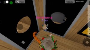 играю в роблокс #пушистый геймер Элис #