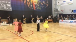 Танец Полька, Вару-Вару