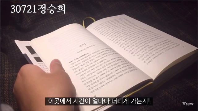 30721정승희 기술수행 과제 제출 смотреть онлайн