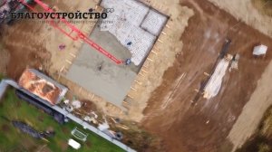 Каким должен быть фундамент для дома? // Благоустройство.рф