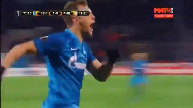 Артём Дзюба [Футболист от Бога]