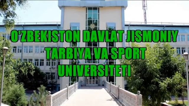 Узбекский Государственный Университет Физической Культуры и спорта смотреть онлайн