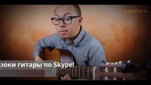 Скажите, девушки| танго 30-х годов (кавер на гитаре)