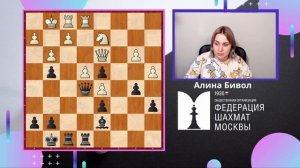 Уроки Шахмат для продвинутых | Урок 24 | Спящие фигуры