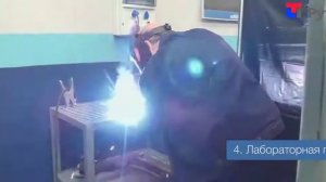 Инновационная лаборатория обучения сварки Augmented Lab в Уэльве