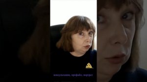 Взгляд мужчины на понравившуюся женщину: как понять, что он чувствует?