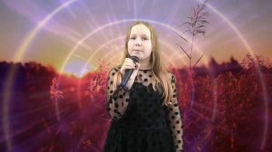 "Выйду ночью в поле с конём", Исполняет: Смолярова Ксения, 10 лет