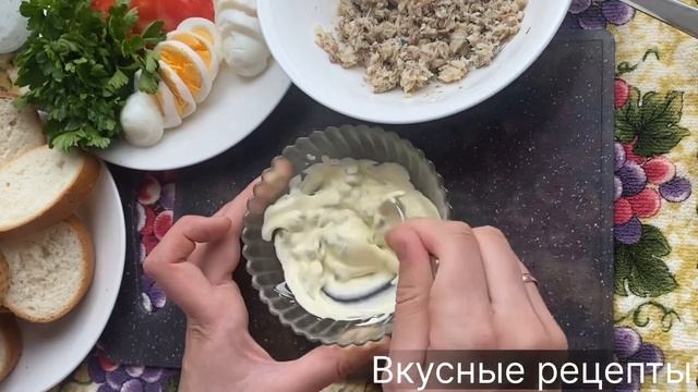 БРУСКЕТТА на праздничный стол БУТЕРБРОД с рыбой Быстрый рецепт вкусной закуски на праздничный стол