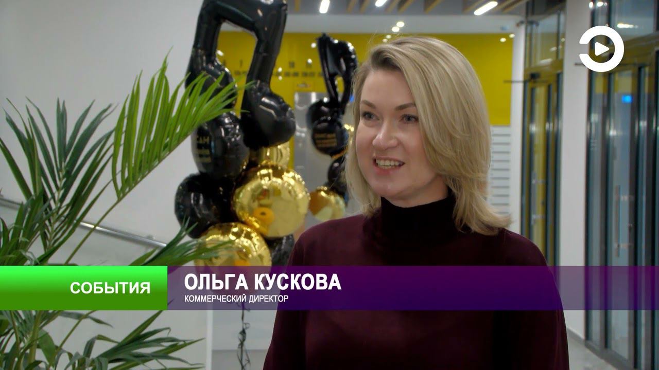 В третьем доме ЖК «Квартет» началась выдача ключей новоселам