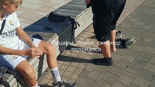 ВЛОГ!ГУЛЯЕМ ПО ТУЛЕ #16 смотреть онлайн