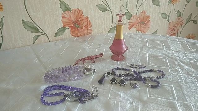 Сиреневый туман плывет перед глазами... смотреть онлайн