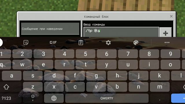 Как зделать лифт и ловушку в маенкрафте смотреть онлайн