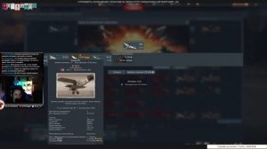 ? КАК ИГРАТЬ НА БОМБАРДИРОВЩИКЕ В WAR THUNDER ?