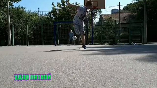 Как забить пенальти смотреть онлайн