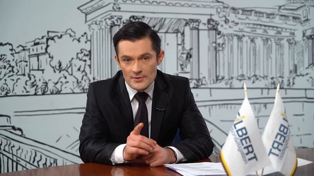 Судебная практика ООО ПКО «Филберт». Негативные последствия банкротства для семьи должника
