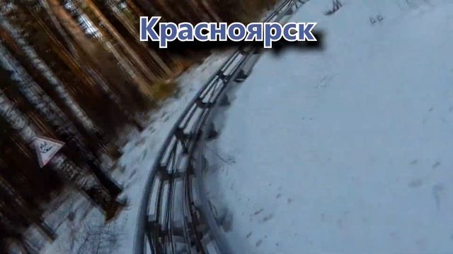 Наша зима смотреть онлайн