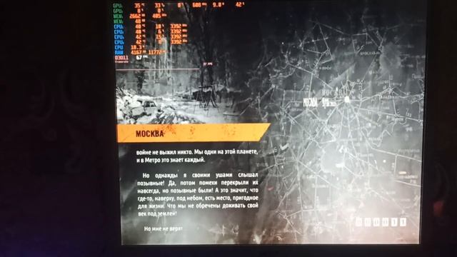 p106 100 и soket 1150/1155 решение есть! смотреть онлайн