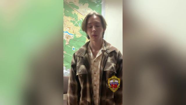 За пособничество дистанционным мошенникам полицией Зеленограда задержан 18-летний москвич