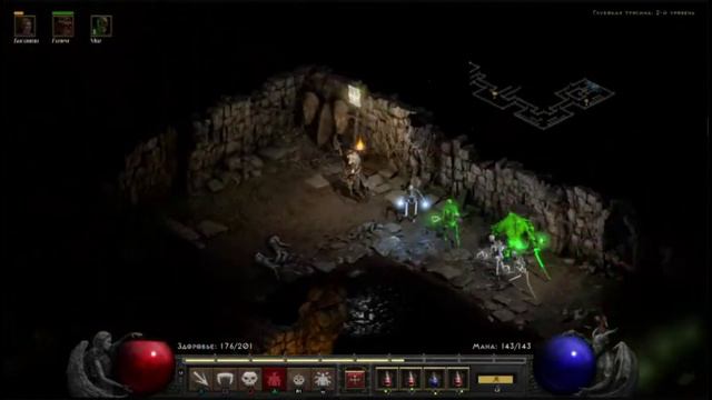 PS 4 Diablo 2 #14 Акт 3 Задание Воля Халима ч2 Некромант Прохождение