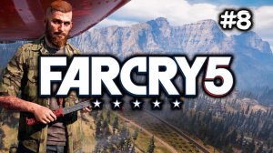 Far Cry 5 | Регион Иакова