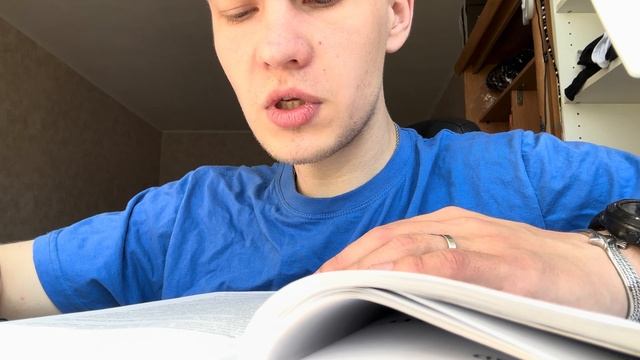 ACMP ЧИТАЮ КНИГУ ПЕРЕД РАБОТОЙ .КАК ВАМ ?) смотреть онлайн