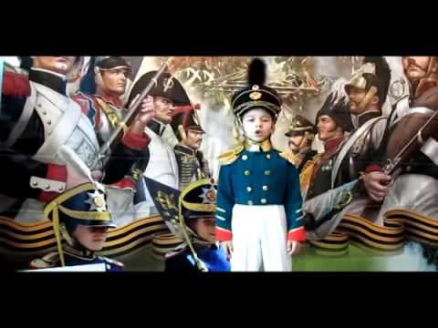1-е место конкурса "Бородино глазами юного поколения"