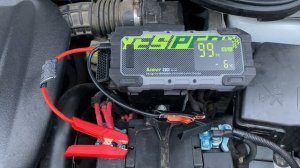 ПЗУ YESPER Armor - Предварительный обогрев встроенного аккумулятора