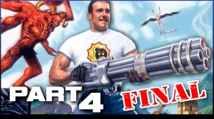 Serious Sam II ▶ Полное прохождение ▶ PART 4 ▶ FINAL