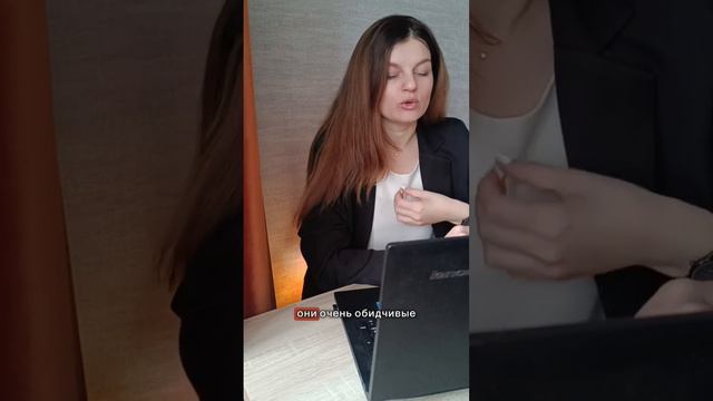 Как воспитывать июньского ребенка? Разверни ⤵️ #нумерология #нумерологияцифр #арканытаро