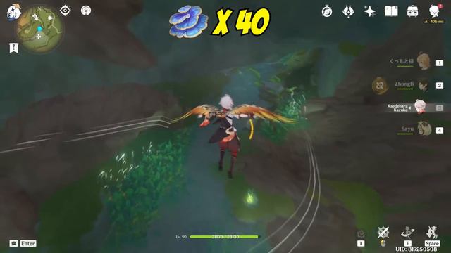 SEMUA LOKASI RUKKHASHAVA MUSHROOMS GENSHIN IMPACT | COLLEI SCARAMOUCHE MATERIAL LOCATIONS смотреть онлайн