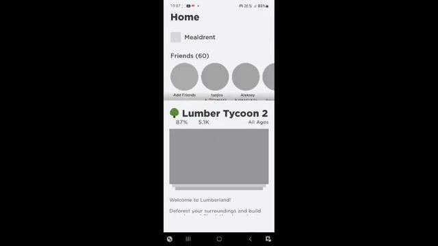 Новый дюп ламбер тайкун смотреть онлайн