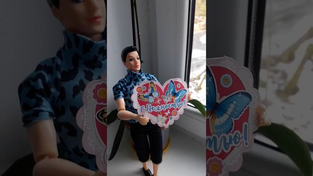 Мультик про ЛОЛ ) КУКОЛКИ ЛОЛ поздравляют Маму с 8 МАРТА! ПОЗДРАВЛЕНИЯ СЮРПРИЗ! ВСЕМ СМОТРЕТЬ!!! смотреть онлайн