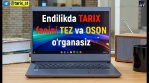Tarix 6-sinf audio dars.Kirish1