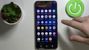 Где найти фото / видео / файлы которые скачал на Vivo V20 SE