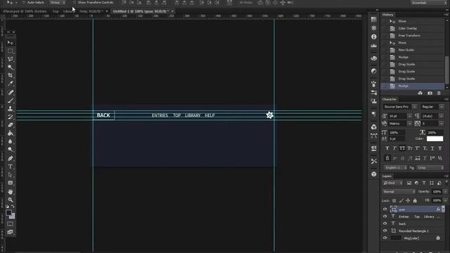Уроки по Adobe Photoshop CC #1 смотреть онлайн