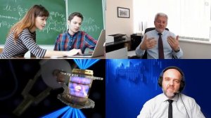 1073. А.П. Кузнецов: Лазерный путь в термоядерной энергетике. Начало начал