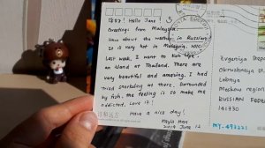 ПОСТКРОССИНГ//Postcrossing//Входящие #8//Покупка марок