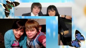 С Днём Рождения Регина!