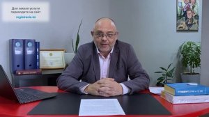 Когда нужен не апостиль, а консульская легализация документов: ответ юриста