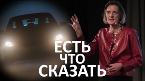 «У геймера больше шансов выжить за рулём» — исследователь мозга о пользе видеоигр | TED