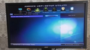 Как включить Intel Smart Connect Technology в BIOS на компьютере