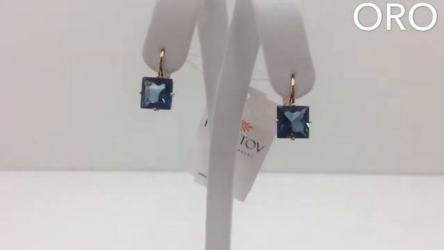 Роскошные серьги и кольцо с Лондон топазом смотреть онлайн