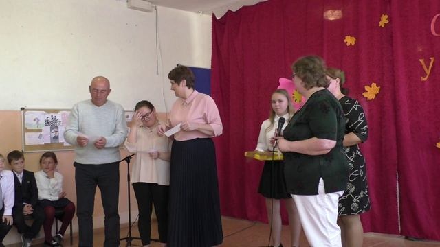 День учителя, Злая двойка