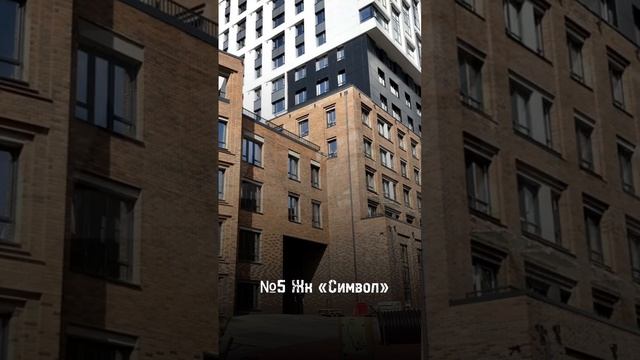 Ещё больше обзоров новостроек Уфы у меня в инстаграм gazizova__gulnur смотреть онлайн