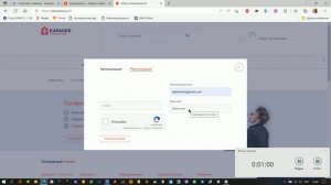 Как зарегистрироваться на сайте vkaraoke.pro.mp4